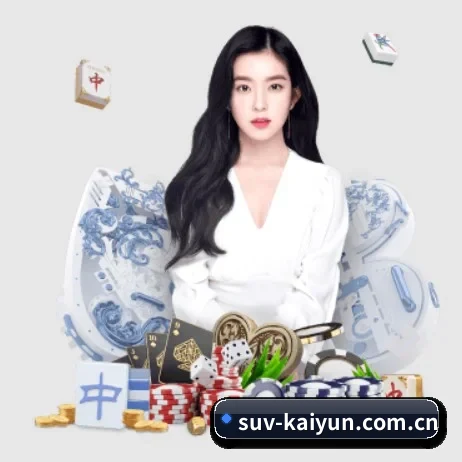 国际化进程 - kaiyun.com